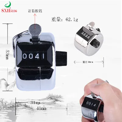 al-fajia 5203金属外壳计数器 thumbnail