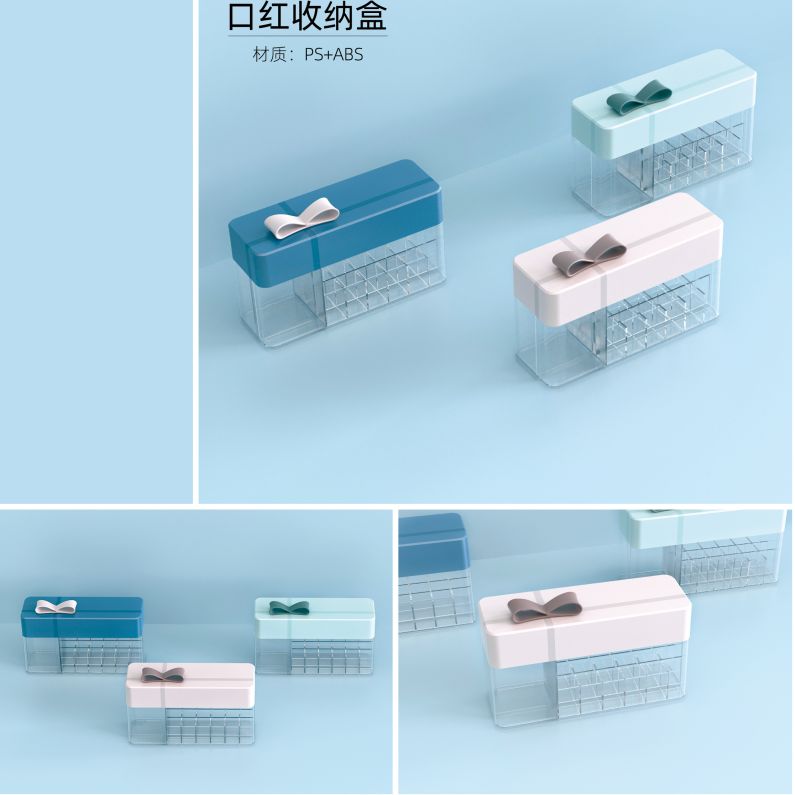 New lipstick storage box