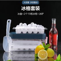 Ice grating ice grinding tool