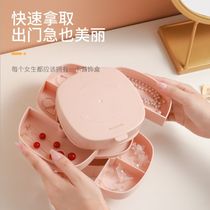 Large capacity jewelry storage box