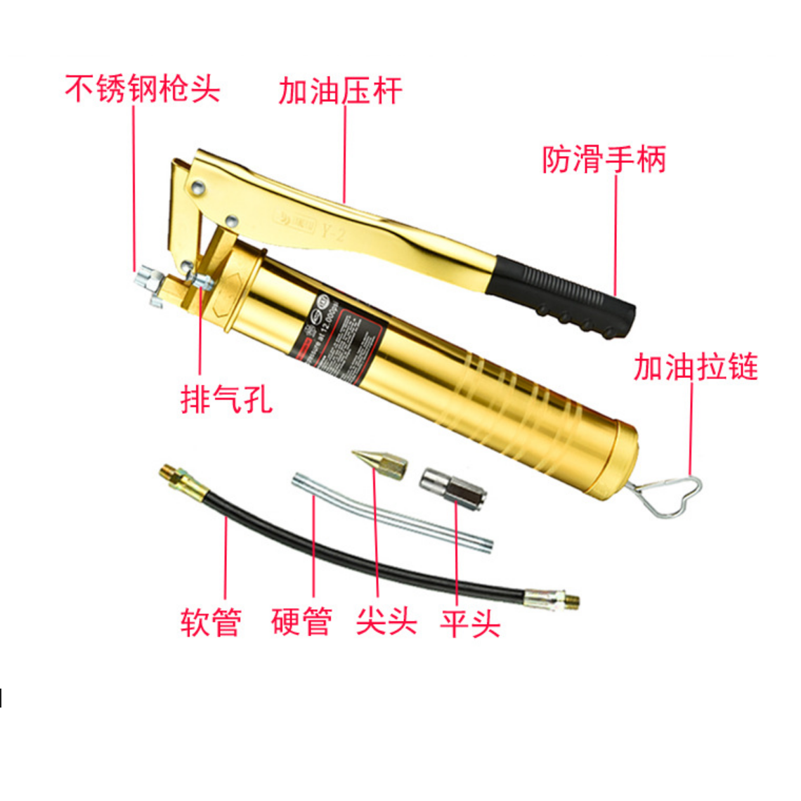 厂家直销铝合金链条式高压双杆工程机械专用900cc黄油枪详情图3