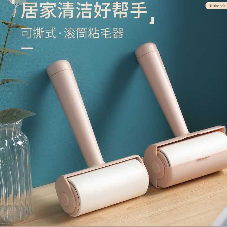 Tear roller lint applicator