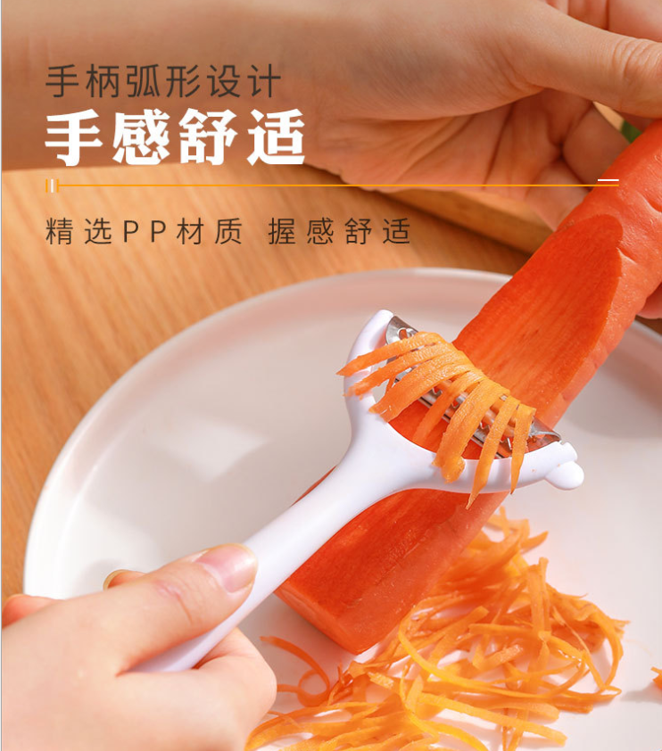 多功能刮皮刀神器详情图3