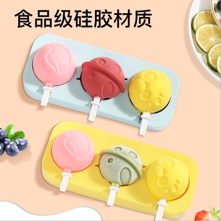 Creative cartoon DIY silicone Popsicle mold