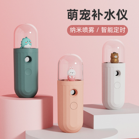 Moe favorite nano cartoon spray hidratador medidor