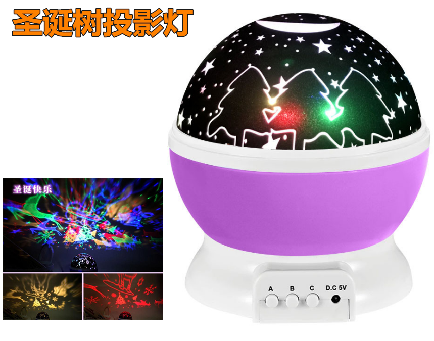Unicorn Projection Light Usb Star Projection Light Atmosphere Light Christmas Romantic Projection Light Gift Light details Picture