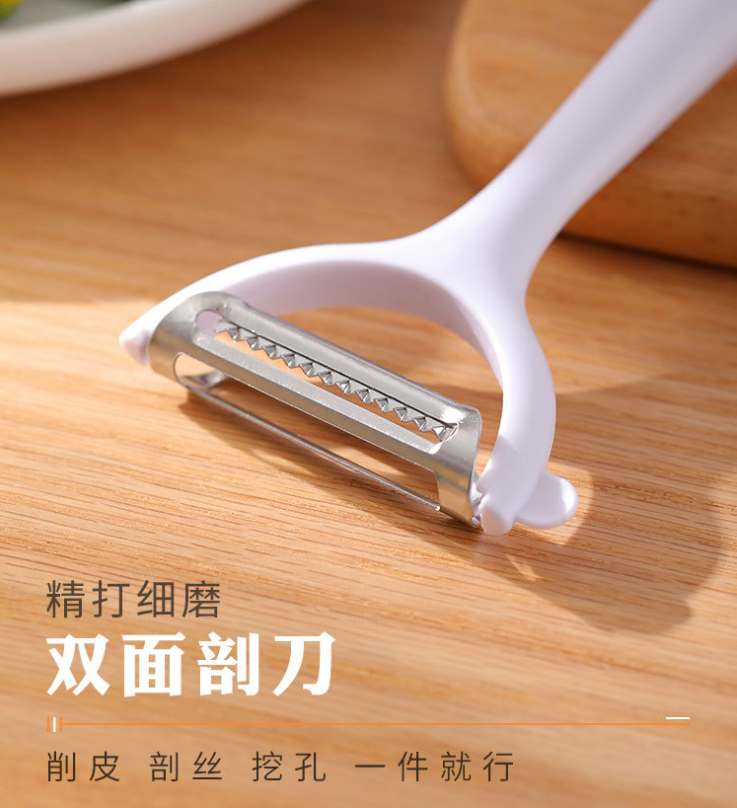 多功能刮皮刀神器详情图1