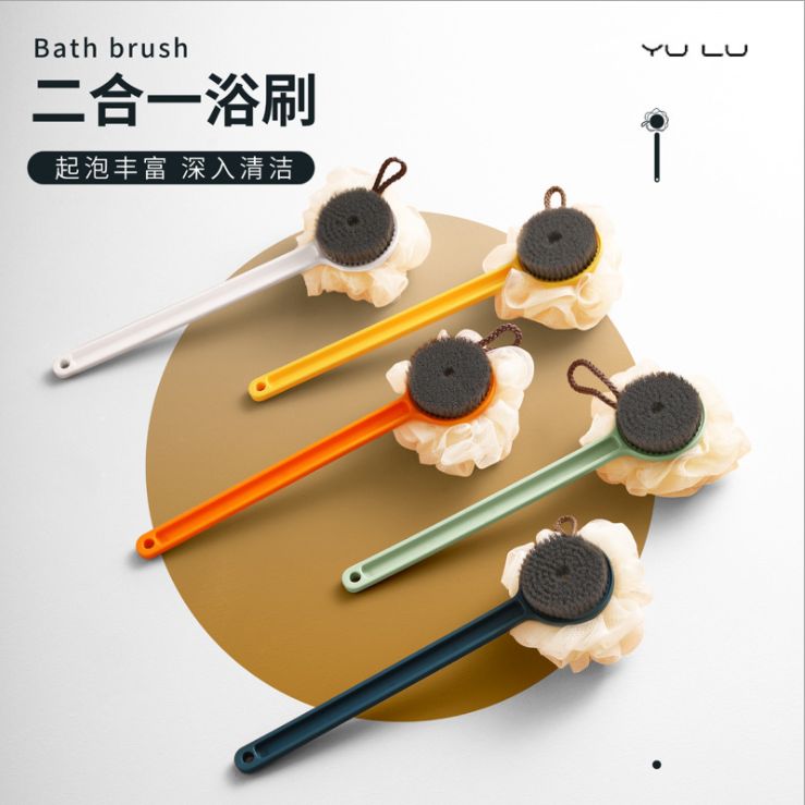 Japanese bath bath