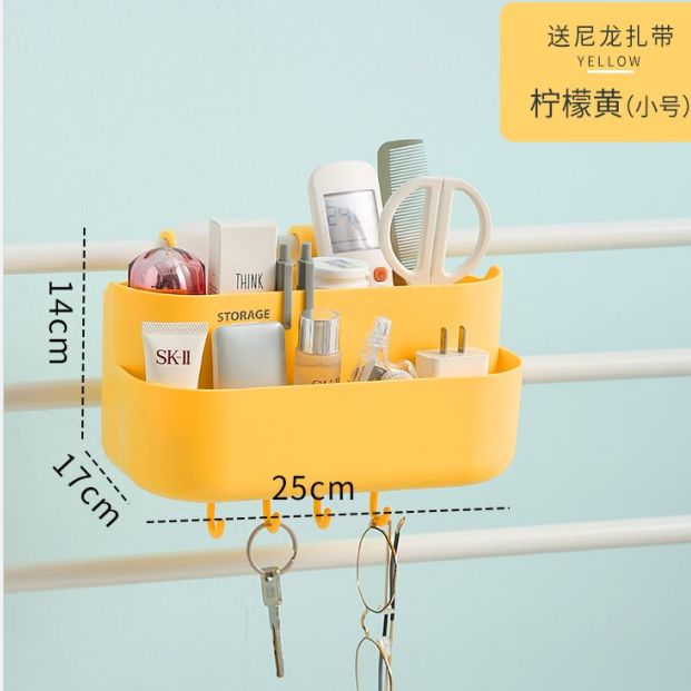 New AD desktop storage box