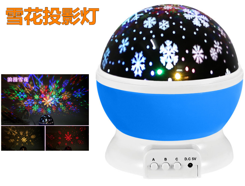 Unicorn Projection Light Usb Star Projection Light Atmosphere Light Christmas Romantic Projection Light Gift Light Item Picture