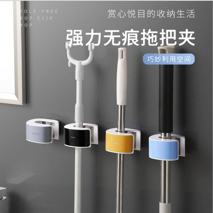 Mop hook hanger