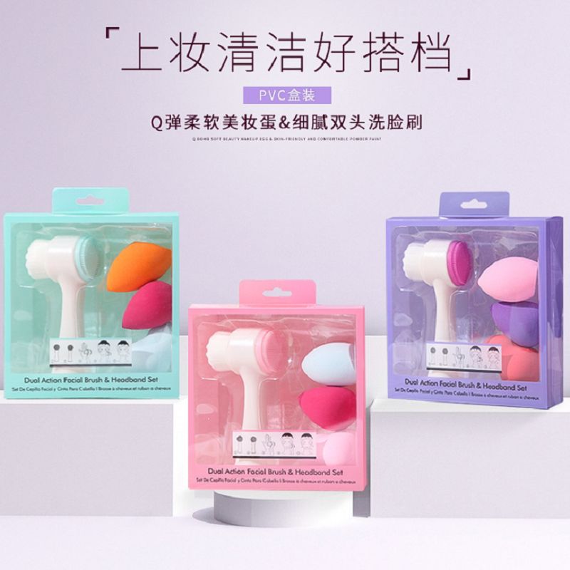 Amazon Hot Sales Skin Care Tools Custom 100% Natural Facial Massage Roller Rose Quartz Face Jade Roller Gua Sha Set thumbnail
