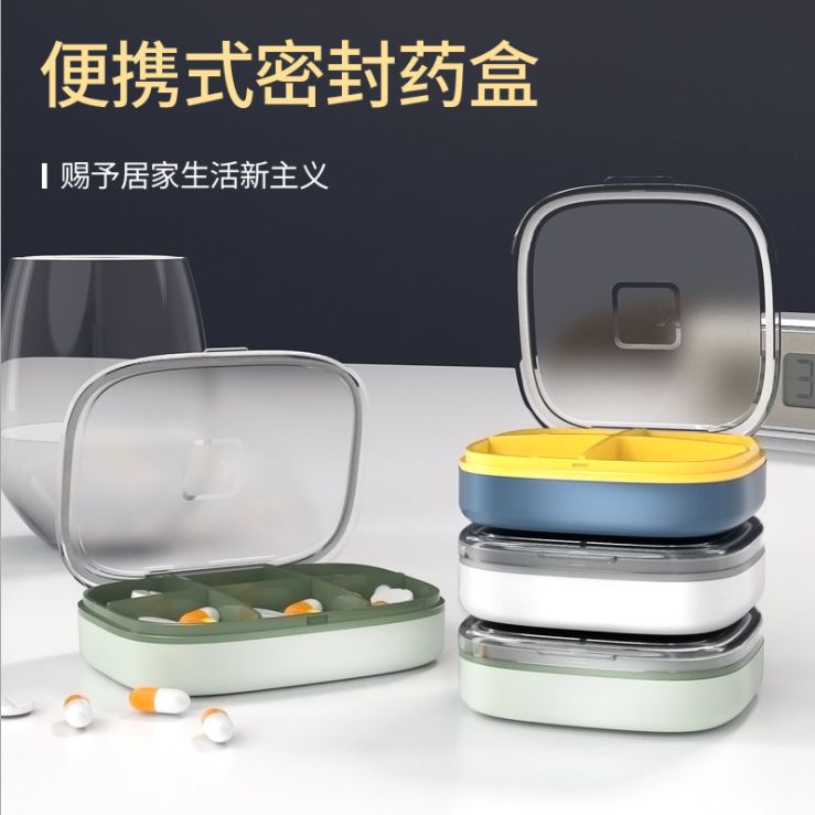 Portable mini medicine box