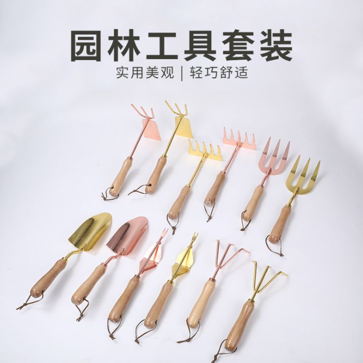 木柄园林工具花园工具园林工具园艺工具铲/耙/锹/锄种花种菜工具