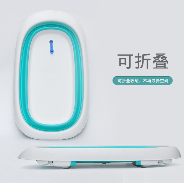 107婴儿可折叠 坐躺浴盆详情图4