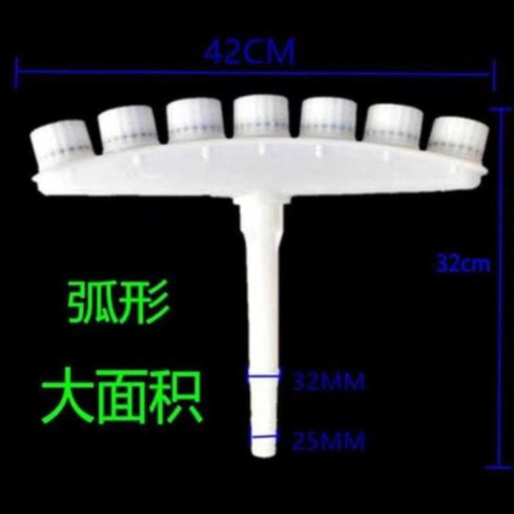 可调节育苗浇水喷头详情图3