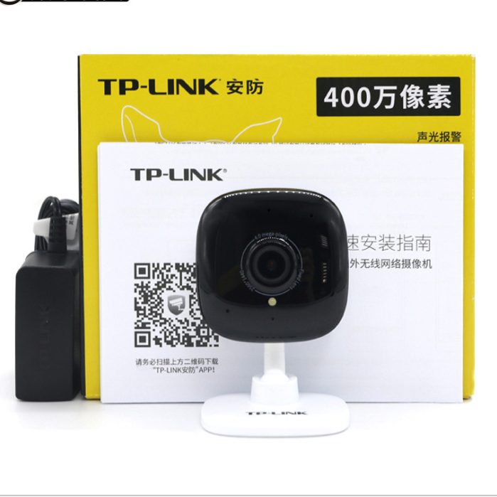 家用TPLINK无线WIFI手机远程监控摄像头详情图5