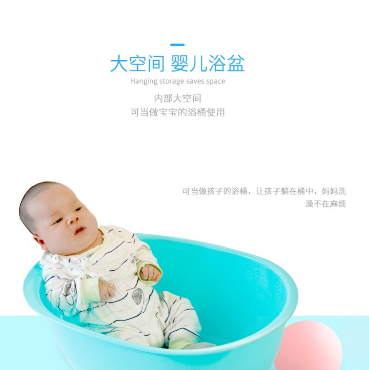 多功能家用盆初生婴儿洗澡盆详情图5