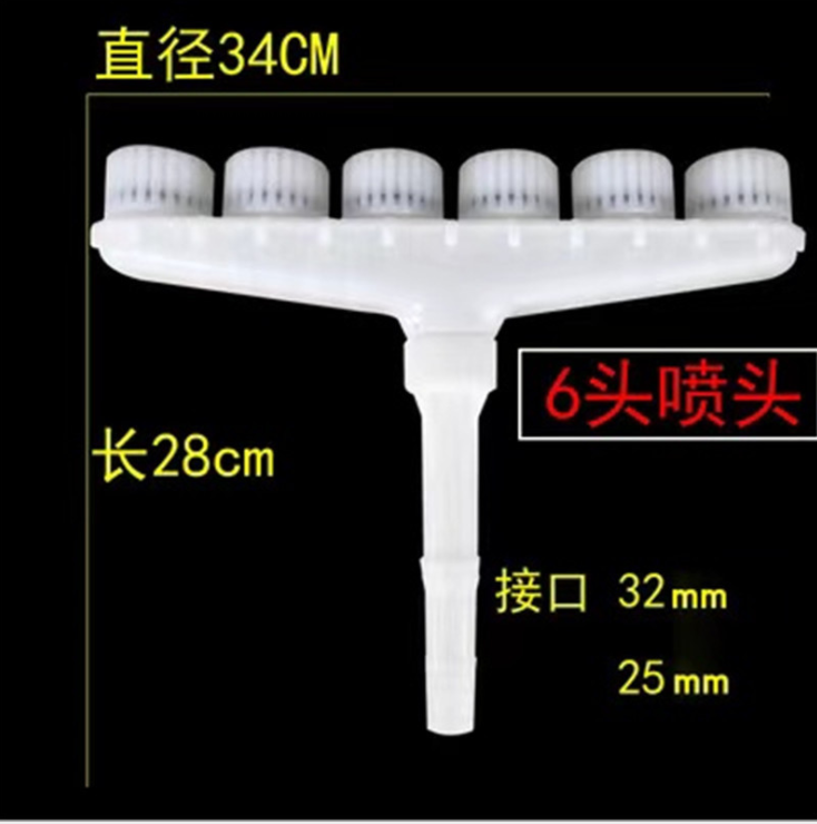 可调节育苗浇水喷头详情图1