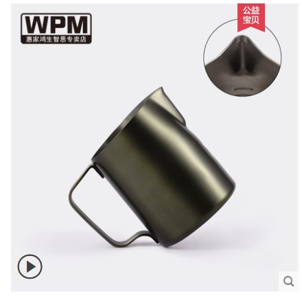 新款暗夜绿 尖嘴500ml