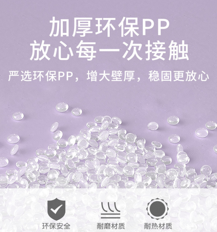 新生儿浴盆详情图5