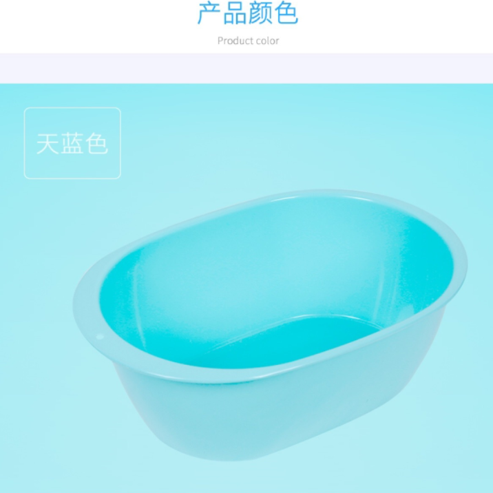 多功能家用盆初生婴儿洗澡盆详情图2