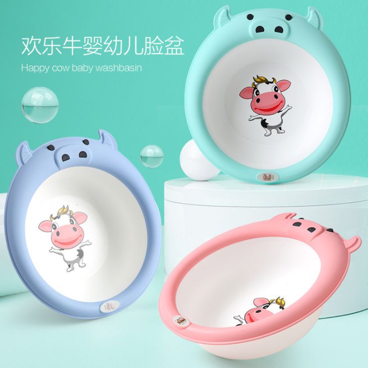 Plastic calf cartoon washbasin