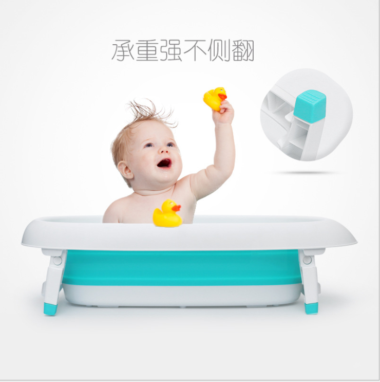 107婴儿可折叠 坐躺浴盆详情图2