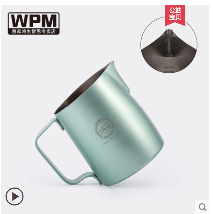 冠军定制金属绿500ml详情图1