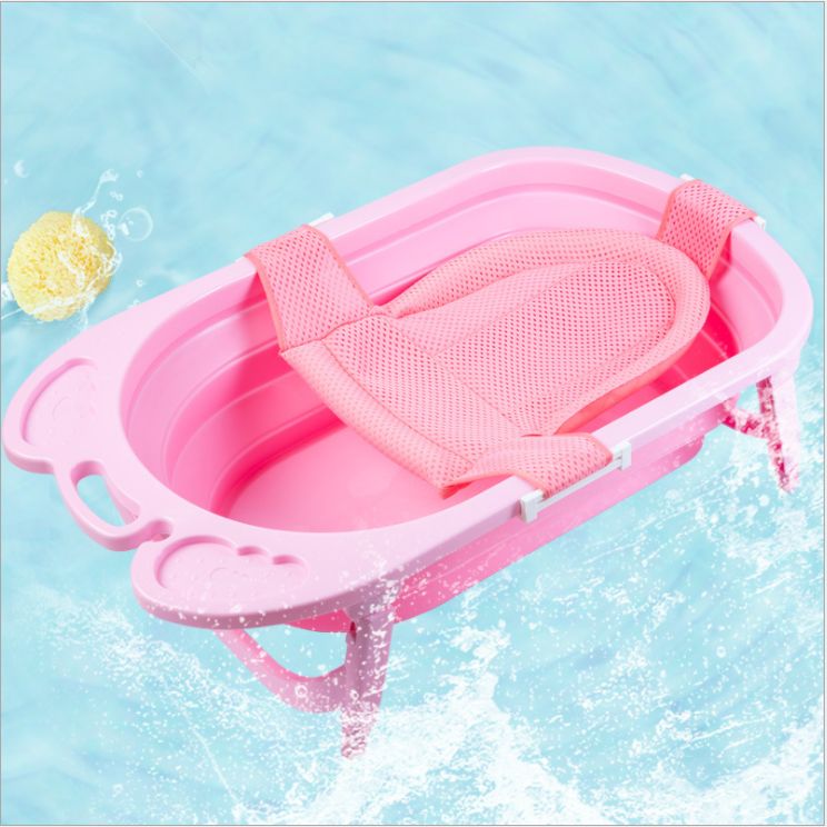 Baby bath net Newborn bath net