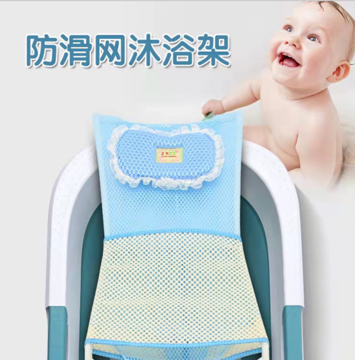 婴儿沐浴床详情图4