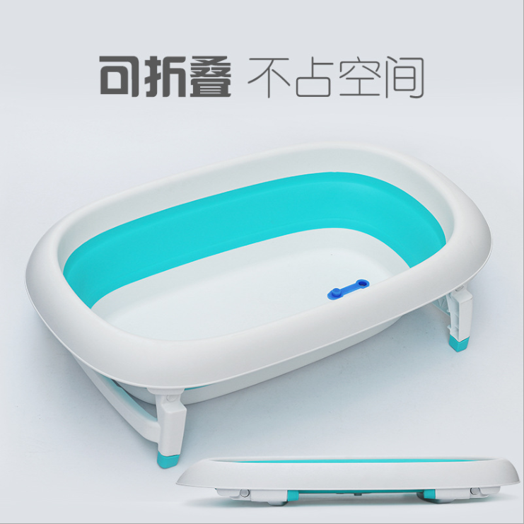 107婴儿可折叠 坐躺浴盆详情图5