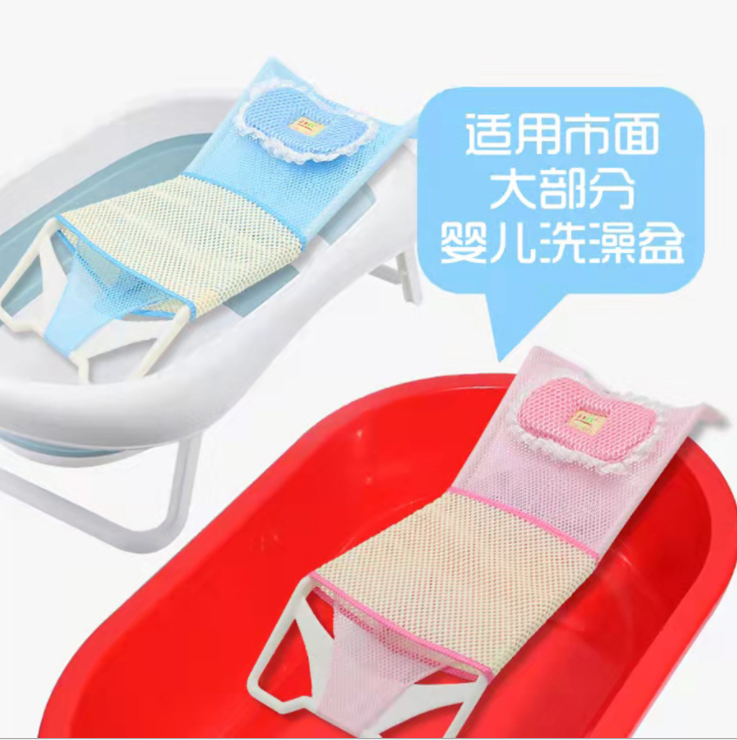 婴儿沐浴床详情图5