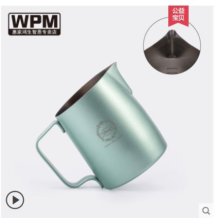 冠军定制金属绿500ml