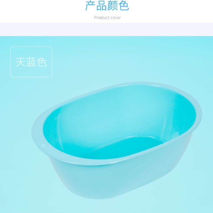 多功能家用盆初生婴儿洗澡盆