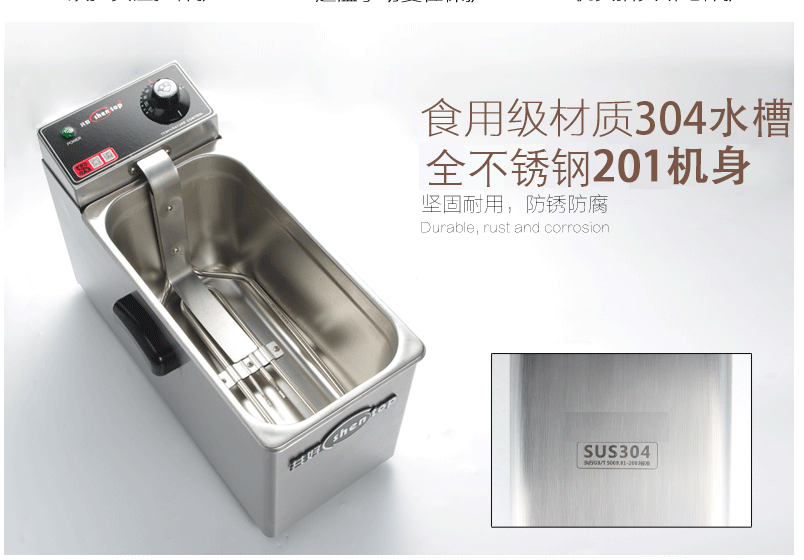 Double-head noodle cooking stove, commercial electric soup noodle pot, noodle shop, convenience store, desktop small stainless steel soup noodle, spicy hot pot detail image 2