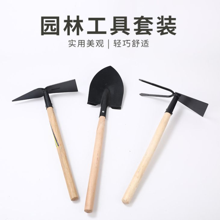  园艺工具 农田幼苗小型种植工具 园艺工具