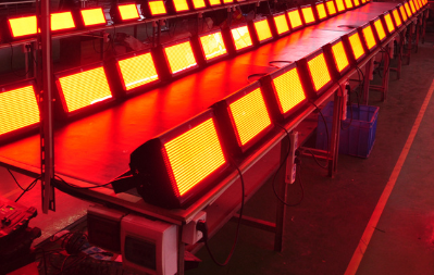 1000W RGB舞台灯LED专业频闪灯 酒吧演出跑马爆闪详情图4