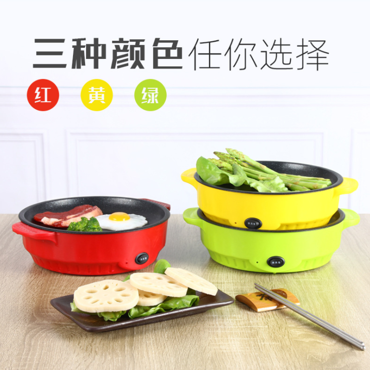 Multi-functional mini electric wok detail image 2