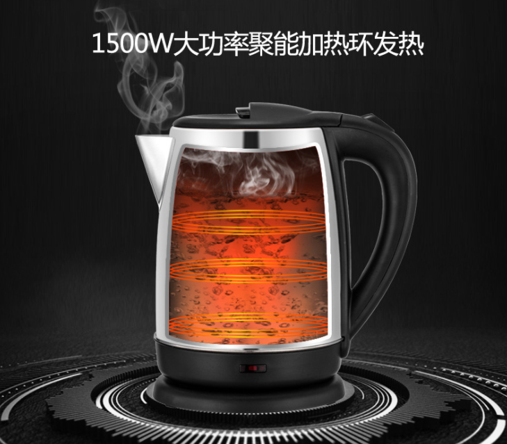 Large-capacity electric kettle detail image 2