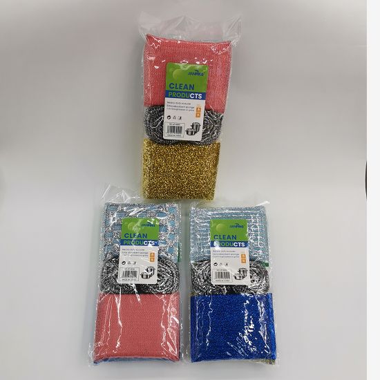 厨房清洁用品组合洗碗刷锅清洁海绵刷钢丝球清洁球2+4组合-7#套装