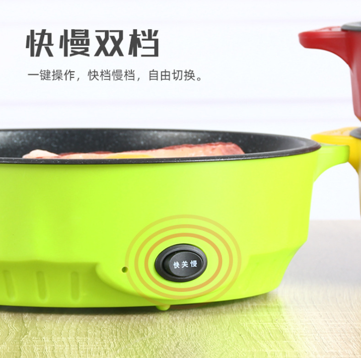Multi-functional mini electric wok detail image 5