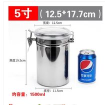 Stainless steel sealed can Milk powder can dry fruit coffee candy powder tea snacks moisture-proof preservation storage storage tank 1500ml