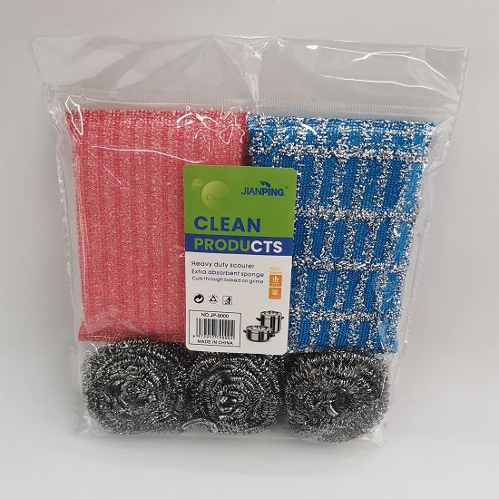 厨房清洁用品2+3组合8#洗碗刷锅清洁海绵刷钢丝球清洁球组合套装