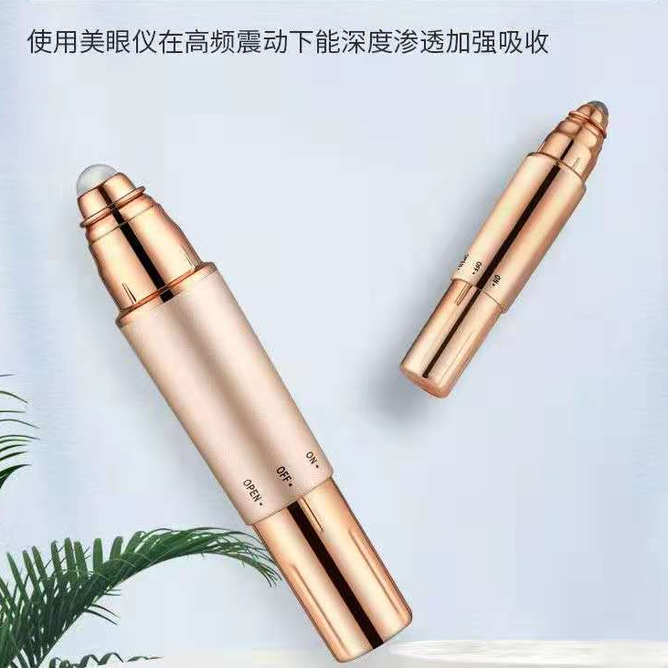Facial anti-wrinkle eye massage device detail image 4