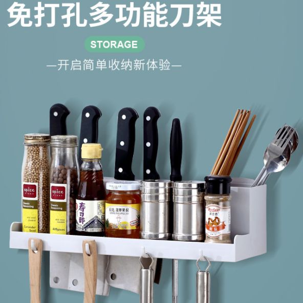 Multifunctional kitchen shelving