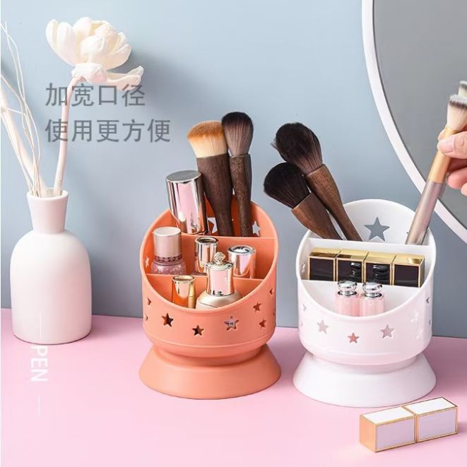 Creative, fashionable and cute 360-degree five-pointed star pen holder