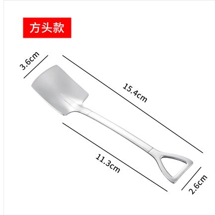 不锈钢勺子创意复古吃西瓜神器 可爱铁锹铲水果甜品雪糕铁锨勺