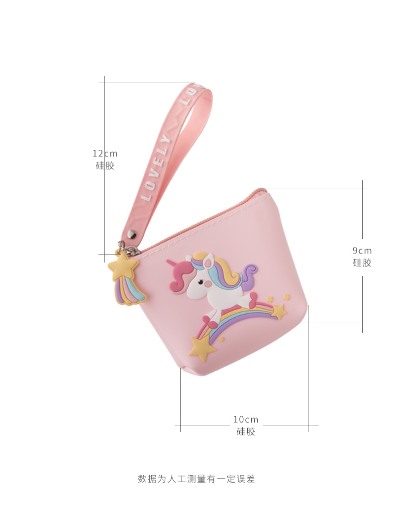 硅胶卡通零钱包卡片小包包硬币零钱袋INS网红可爱钥匙包证件包详情图1
