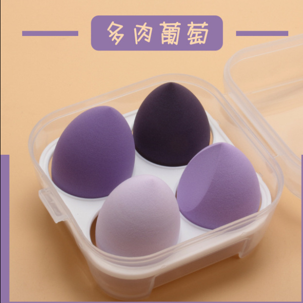Makeup egg storage box, makeup sponge powder puff detail image 1